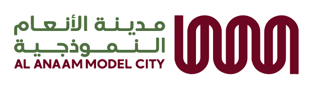 Alanaam Logo